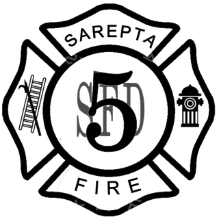 Sarepta Fire District # 5 logo