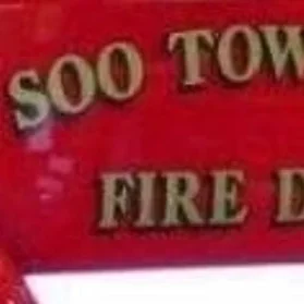 Soo Township Fire Department logo