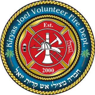 Village Of Kiryas Joel Fire Department logo